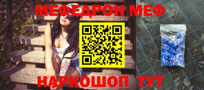 не бодяженный Конаково