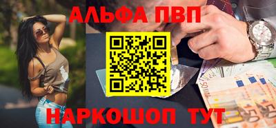 не бодяженный Конаково
