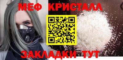 не бодяженный Конаково