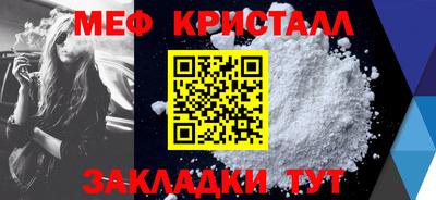 бутик Коммунар