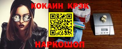 не бодяженный Конаково