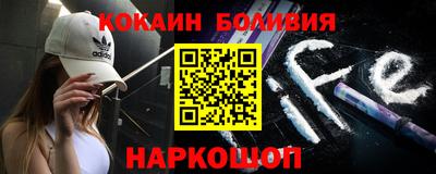 прущая мука Краснознаменск