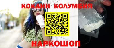 не бодяженный Конаково