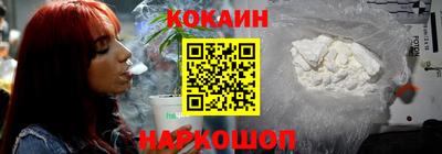 амф Комсомольск-на-Амуре
