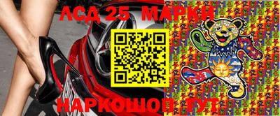 бутик Коммунар