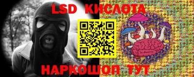 не бодяженный Конаково