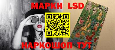 бутик Коммунар
