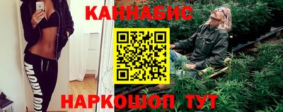 бутик Коммунар