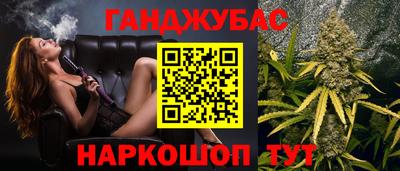 не бодяженный Конаково
