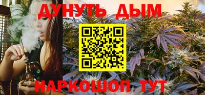 бутик Коммунар