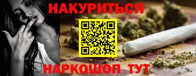мяу мяу мука Краснодар