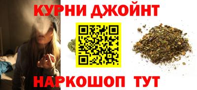 амф Комсомольск-на-Амуре