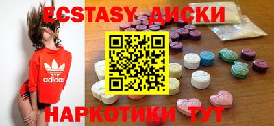 не бодяженный Конаково