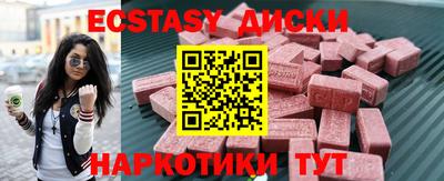 не бодяженный Конаково