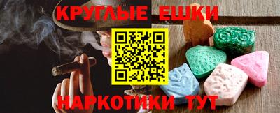 амф Комсомольск-на-Амуре