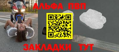 бутик Коммунар