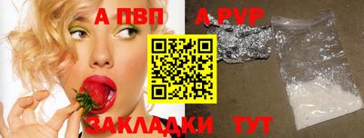 бутик Коммунар