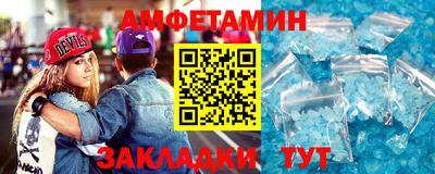 не бодяженный Конаково