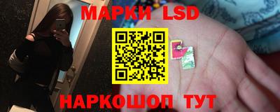 бутик Коммунар