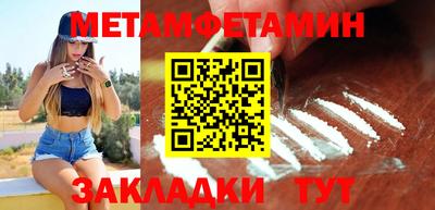 бутик Коммунар