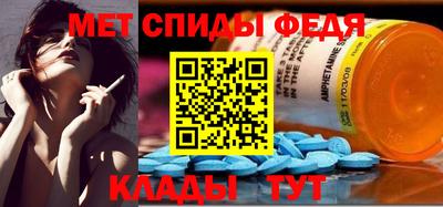 бутик Коммунар