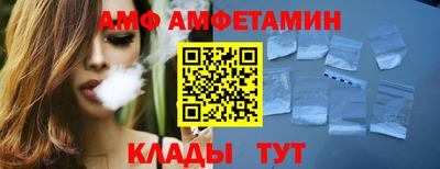 не бодяженный Конаково