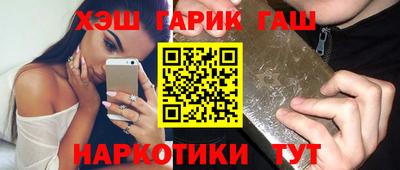 бутик Коммунар