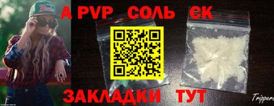 бутик Коммунар