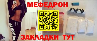 не бодяженный Конаково