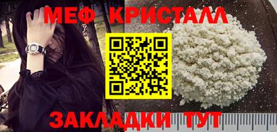 не бодяженный Конаково