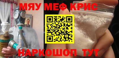 бутик Коммунар