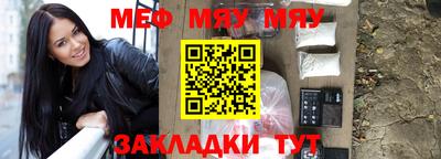 бутик Коммунар