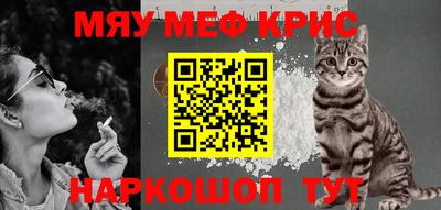 амф Комсомольск-на-Амуре
