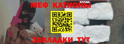 амф Комсомольск-на-Амуре