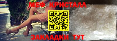 не бодяженный Конаково