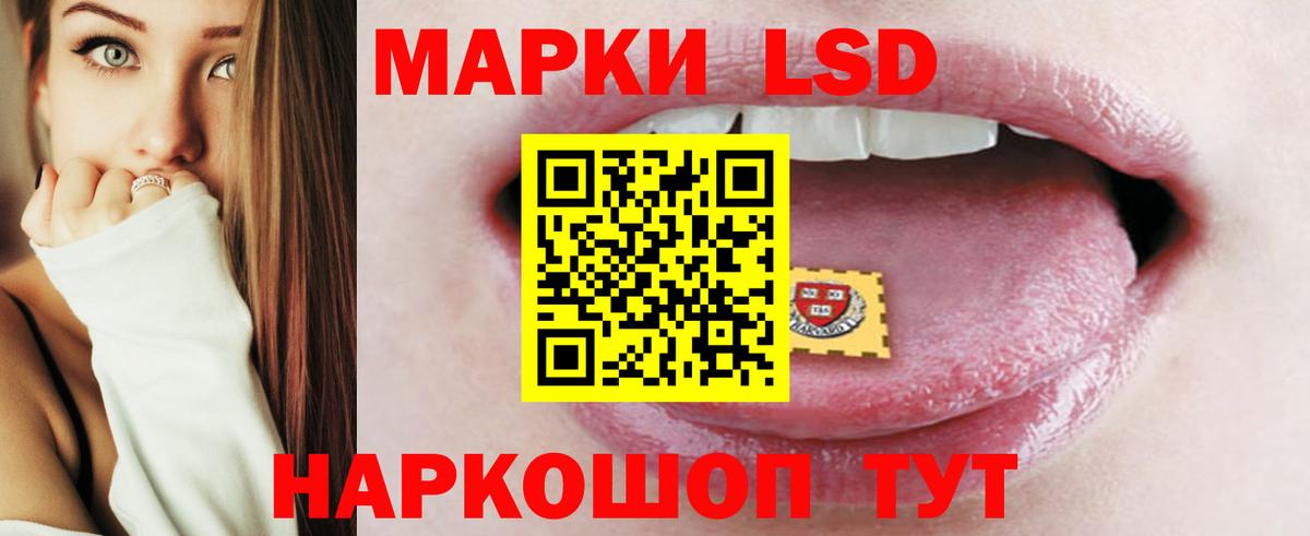 Alpha-PVP Кувандык